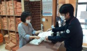 안덕마을방역활동