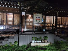 안덕마을 식당 063-226-4061