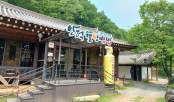 안덕웰빙쌈밥 063-2…