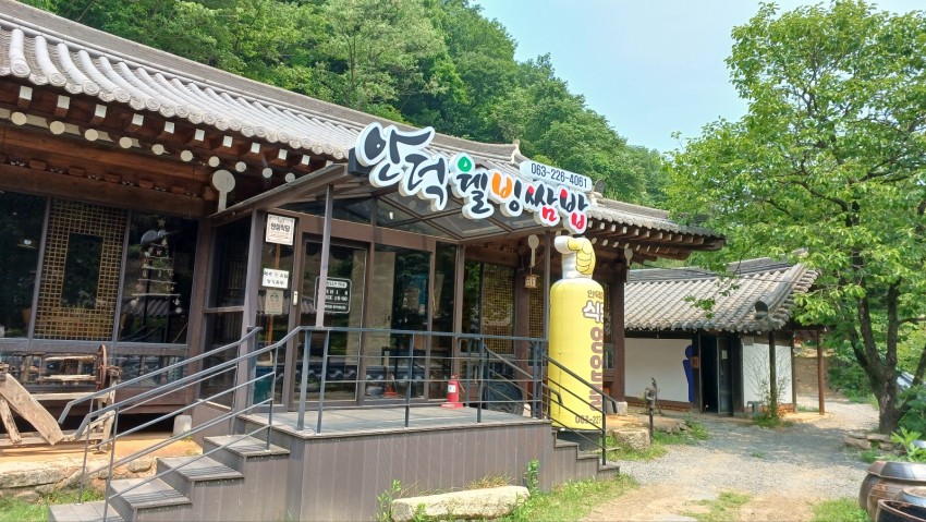 KakaoTalk_20250530_111214738.jpg